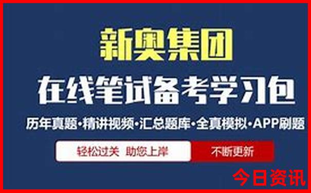 杭州玩两天推荐去哪里
